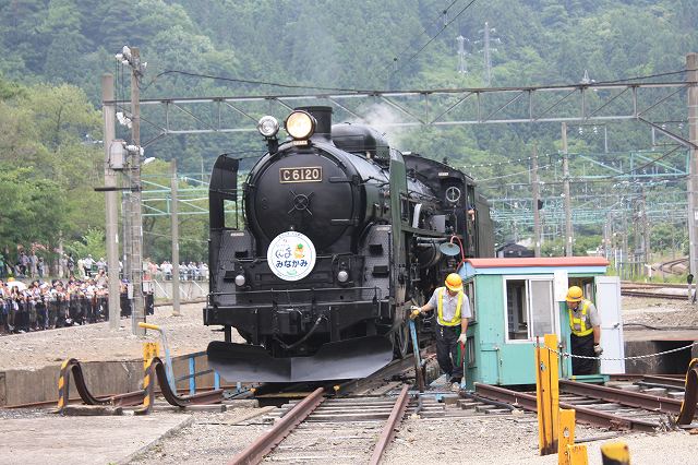 蒸気機関車C61 20号機・ヘッドマークはぐんま みなかみの写真の写真