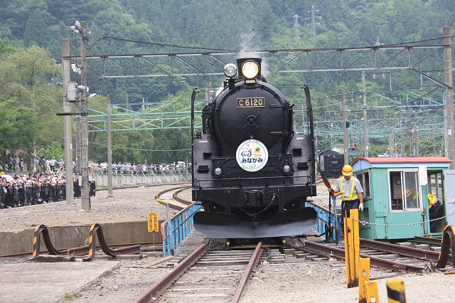 蒸気機関車C61 20号機・再び正面の写真の写真