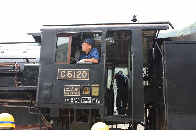 蒸気機関車C61 20号機・運転席の写真の写真