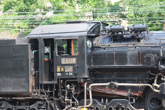 蒸気機関車C61 20号機・三菱製の写真の写真