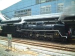 蒸気機関車(SL)のC57