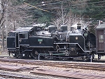 蒸気機関車(SL)のC11