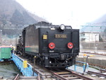 蒸気機関車(SL)のD51・転車台にのるデゴイチ