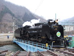 蒸気機関車(SL)のD51・意外と早い転車台の回転