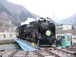 蒸気機関車(SL)のD51 ３５