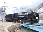 蒸気機関車(SL)のD51 ３０