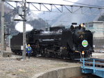 蒸気機関車(SL)のD51 ２７