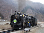 蒸気機関車(SL)のD51・黒鉛を噴出すデゴイチ