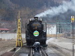 蒸気機関車(SL)のD51・正面