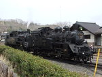 蒸気機関車(SL)・前補機C12・後補機C11の重連