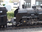 蒸気機関車(SL)のC11 325 ・除煙板