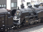 蒸気機関車(SL)・前補機から見るC11とC12の重連