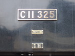 蒸気機関車(SL)のC11・SLのナンバープレート