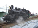 蒸気機関車(SL)のC12 66・蒸気を噴射