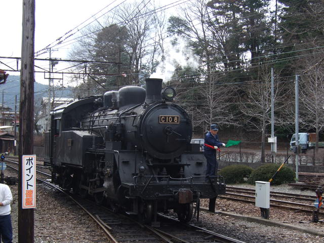 蒸気機関車(SL)のC10・大井川鐵道の所有の写真の写真