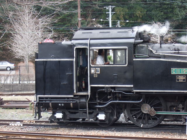 蒸気機関車(SL)のC11 190・2軸の後方従台車の写真の写真