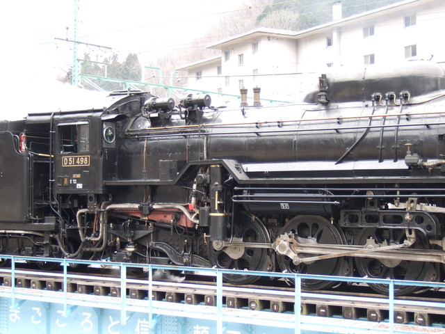 蒸気機関車(SL)のD51 ３３の写真の写真
