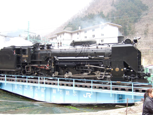 蒸気機関車(SL)のD51 ３２の写真の写真