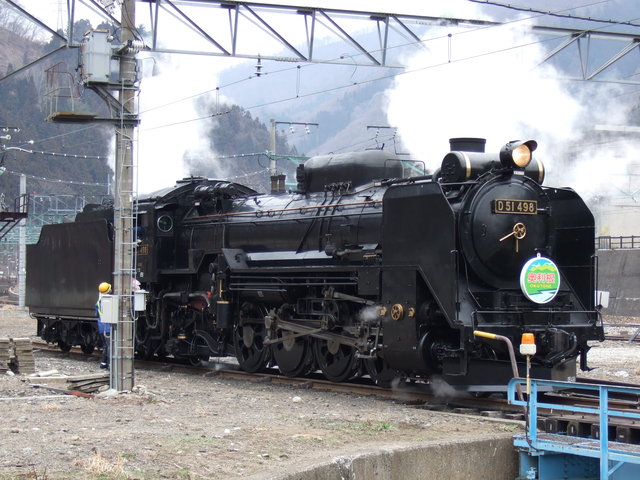 蒸気機関車(SL)のD51 ２８の写真の写真