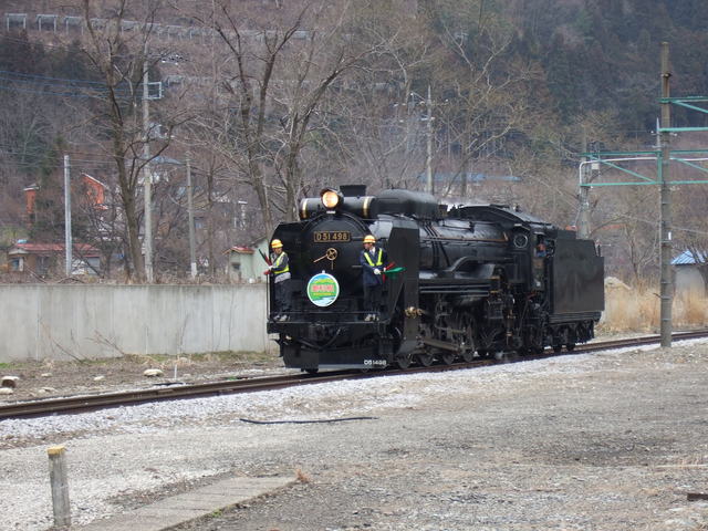蒸気機関車(SL)のD51 ２６の写真の写真