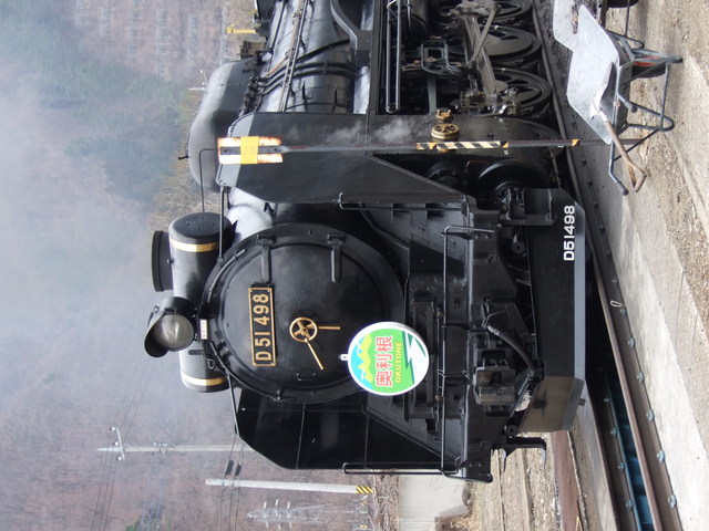 蒸気機関車(SL)のD51 ２２の写真の写真