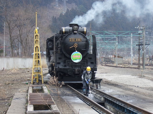 蒸気機関車(SL)のD51 ２０の写真の写真
