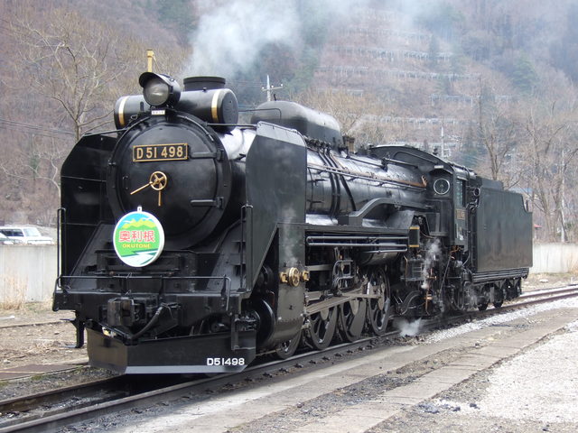 蒸気機関車(SL)のD51 １６の写真の写真