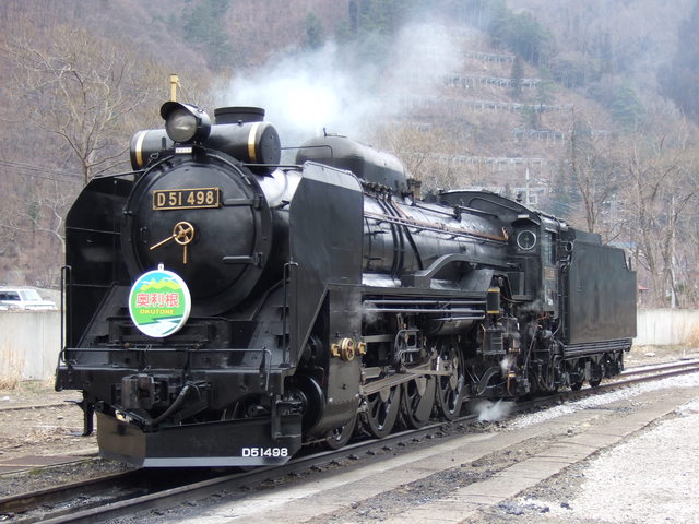 蒸気機関車(SL)のD51 １５の写真の写真