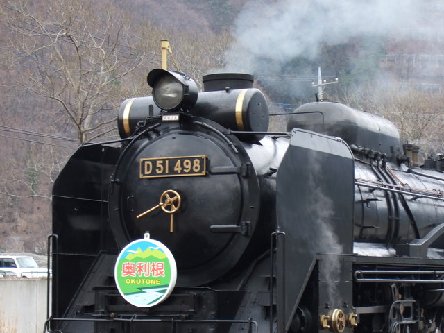 蒸気機関車(SL)のD51・煙突の写真の写真