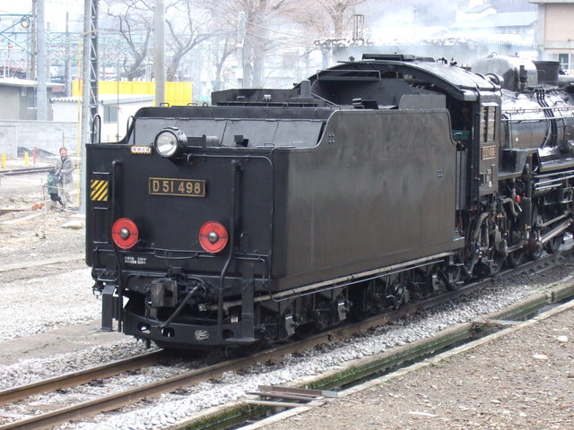 蒸気機関車(SL)のD51 ４の写真の写真