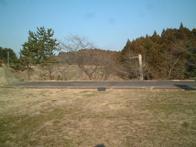 特別史跡・多賀城跡附寺跡の写真の写真