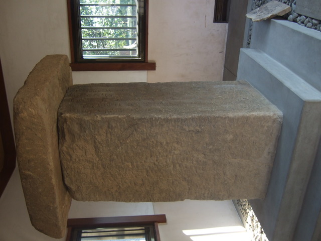 特別史跡・多胡碑・奈良時代のものにしては保存状態が良いの写真の写真