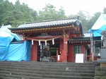 重要文化財・二荒山神社中宮祠中門