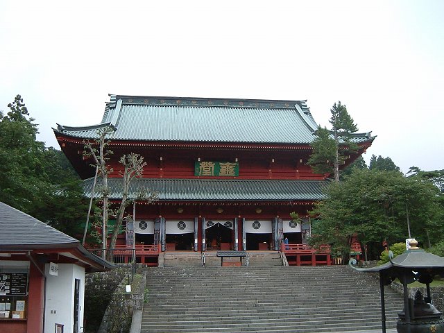 世界遺産・日光の社寺・輪王寺本堂（三仏堂）の写真の写真