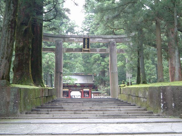 世界遺産・日光の社寺・東照宮石鳥居の写真の写真