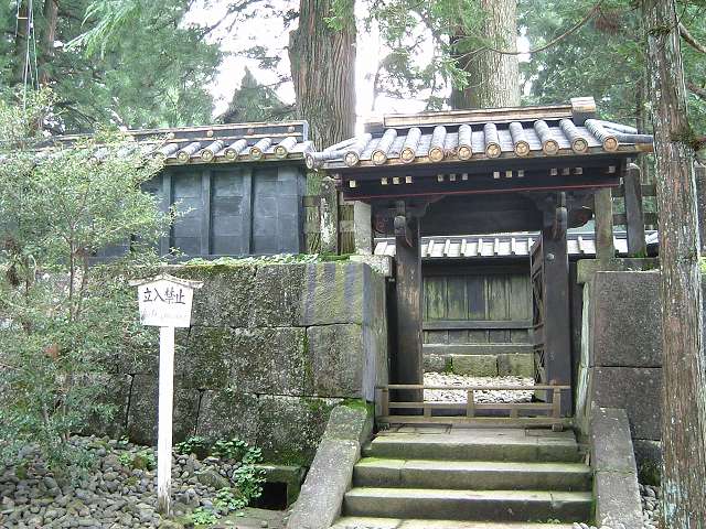 世界遺産・日光の社寺・東照宮（附）銅版塀の写真の写真