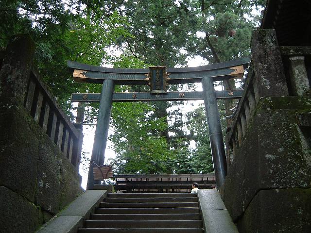 世界遺産・日光の社寺・東照宮奥社鳥居の写真の写真