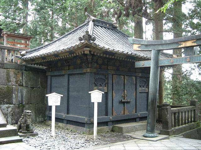 世界遺産・日光の社寺・東照宮奥社銅神庫の写真の写真