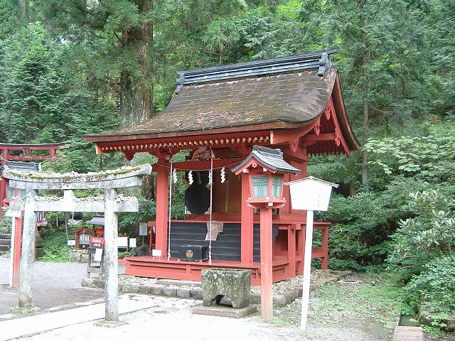 世界遺産・日光の社寺・二荒山神社末社朋友神社本殿の写真の写真