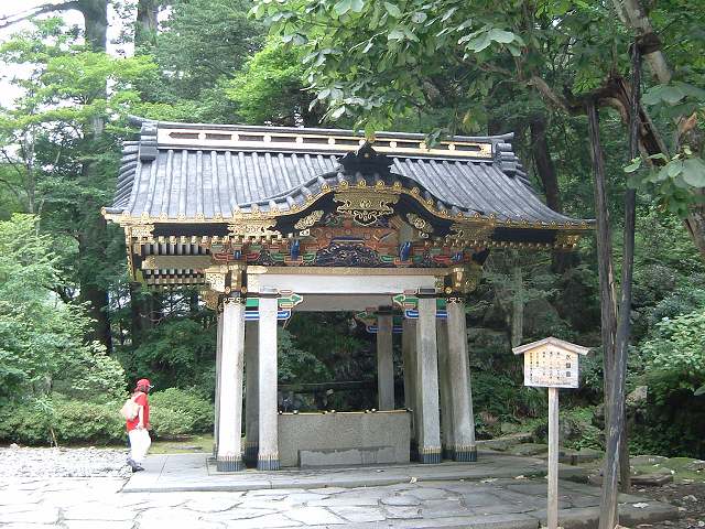 世界遺産・日光の社寺・輪王寺大猷院霊廟水屋の写真の写真
