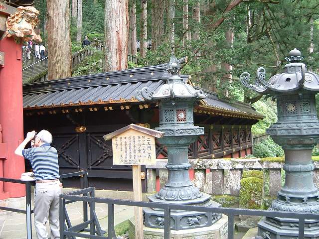 世界遺産・日光の社寺・大猷院霊廟二天門（附）左右袖塀２の写真の写真