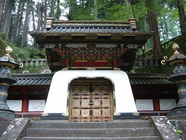 世界遺産・日光の社寺・輪王寺大猷院霊廟皇嘉門の写真の写真