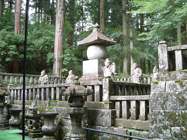 世界遺産・日光の社寺・輪王寺慈眼堂廟塔の写真の写真