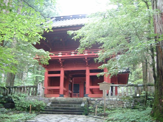 世界遺産・日光の社寺・二荒山神社別宮滝尾神社楼門の写真の写真