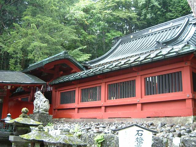 重要文化財・二荒山神社中宮祠掖門及び透塀１の写真の写真