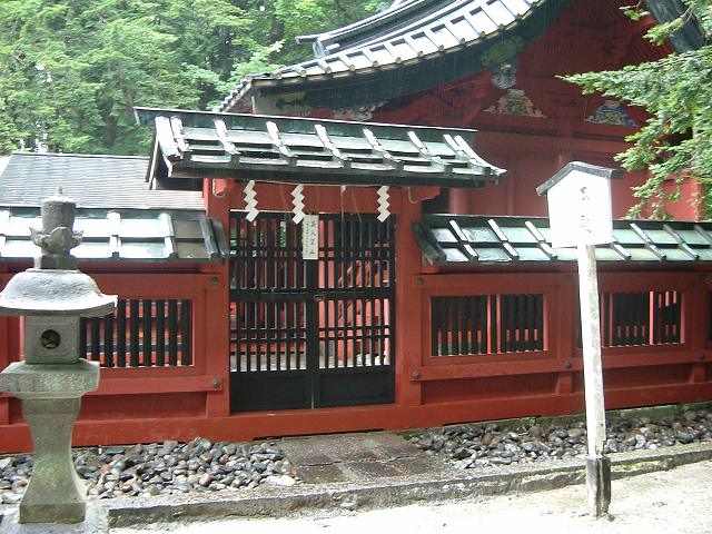 重要文化財・二荒山神社中宮祠掖門及び透塀２の写真の写真