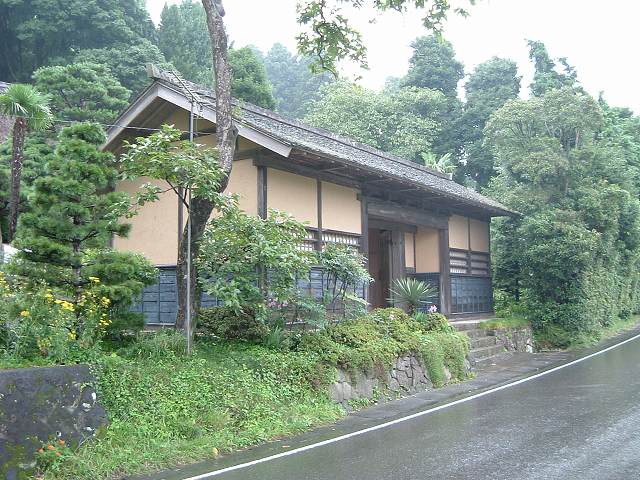 重要文化財・三森家住宅表門の写真の写真