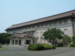 重要文化財・旧東京帝室博物館本館