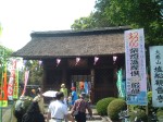 重要文化財・観音寺仁王門