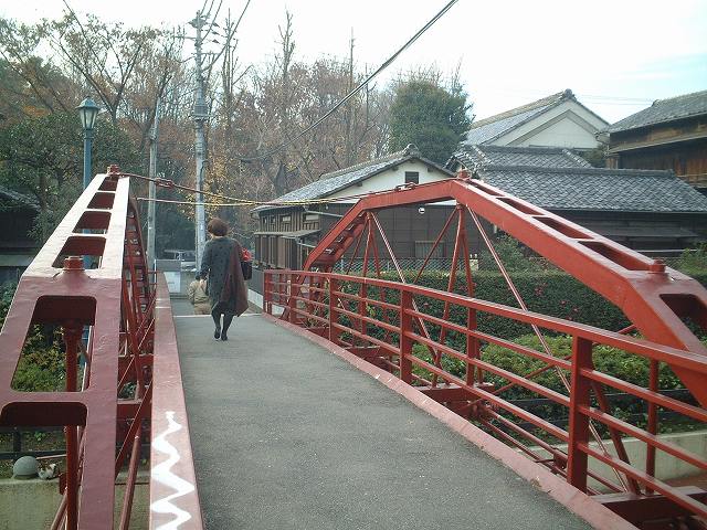 重要文化財・旧弾正橋（八幡橋）の写真の写真